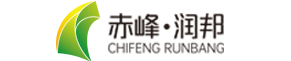 赤峰润邦动物营养科技有限公司